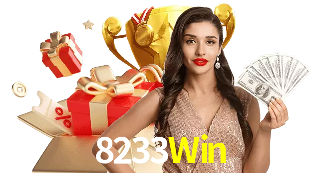 8233Win