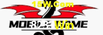 8233Win