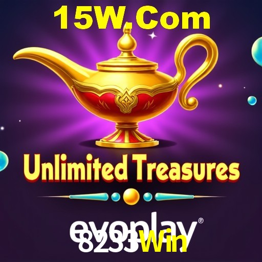8233Win.Com