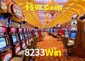 8233Win